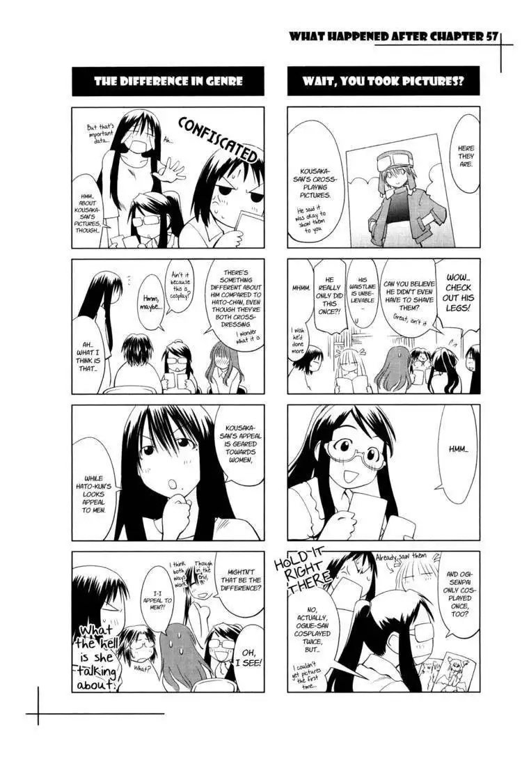 Genshiken Nidaime - The Society for the Study of Modern Visual Culture II Chapter 57 30